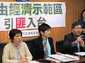 Taiwan Solidarity Union from VOA (3).jpg