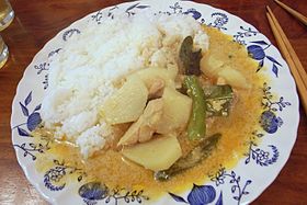 Illustrasjonsbilde av seksjonen Yellow Curry