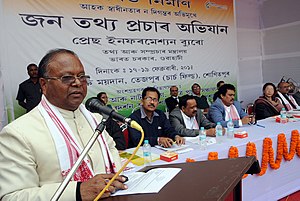 The Minister for Labour and Employment, Revenue and Disaster Management, Assam, Shri Prithibi Majhi addressing at the Public Information Campaign on Bharat Nirman, organized by Press Information Bureau, Guwahati.jpg