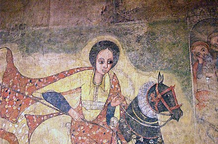 A 17th-century Gondarene-style Ethiopian painting depicting Saint Mercurius, originally from Lalibela, now housed in the National Museum of Ethiopia in Addis Ababa