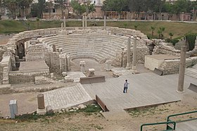 The ancient Roman Amphitheatre in Alexandria (2007-05-005).jpg