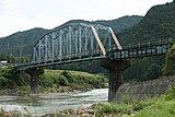 Brücke über den Nagara