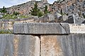 The inscription on the votive monument of the Argives at the Sanctuary of Apollo (Sacred Way) in Delphi, date (?), Phocis.