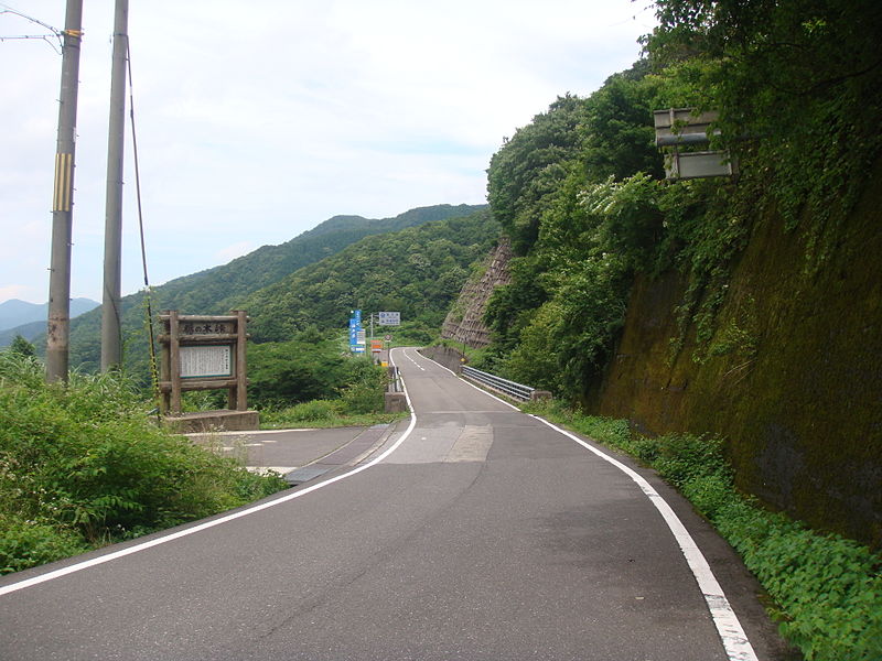 File:Tochinoki Pass 001.JPG