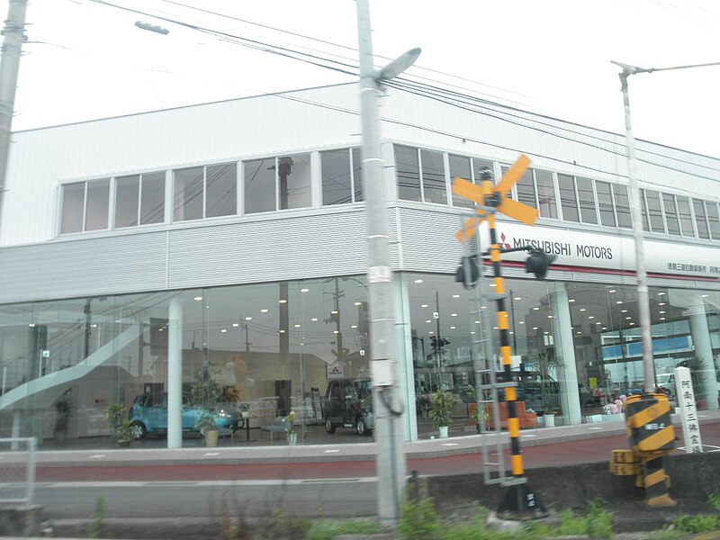 File:Tokushima Mitsubishi motars Anan store.jpg
