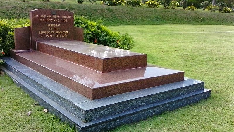 File:Tomb of President Benjamin Sheares.jpg