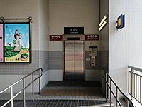 Tuen Mun Station Ho Tin elevator 20210410 202548.jpg
