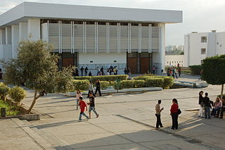 Tunis El Manar University University in Tunisia