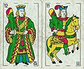 The King and Knight are used in canticles