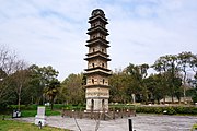 Twin Pagodas of Guangjiao Temple 03 2021-03.jpg