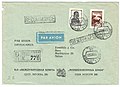 USSR 1956-08-18 R-airmail cover.jpg