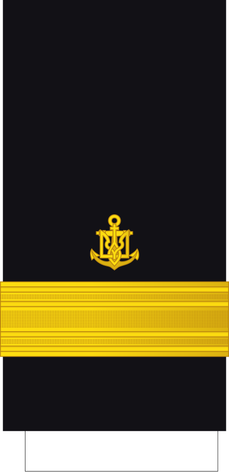 ไฟล์:Ukraine-Navy-OF-6.svg