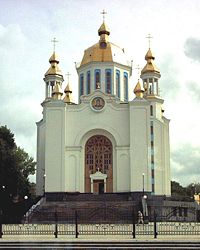 Ukraine Rivne.jpg