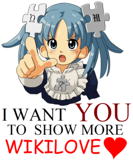 Make WikiLove, not WikiWar!