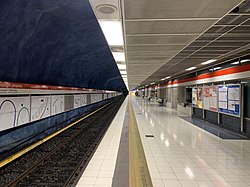 University of Helsinki metro station