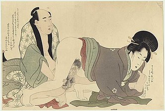 In Japanske yllustraasje fan Utamaro út 1799