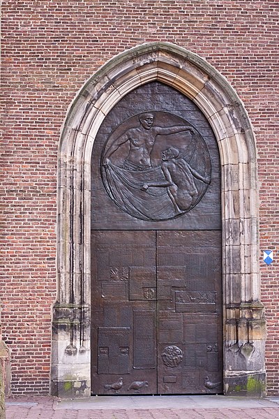 File:Utrecht-domkerk-entreedeur.jpg