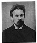 Thumbnail for Vladimir Markov (mathematician)