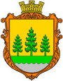 Escudo de armas