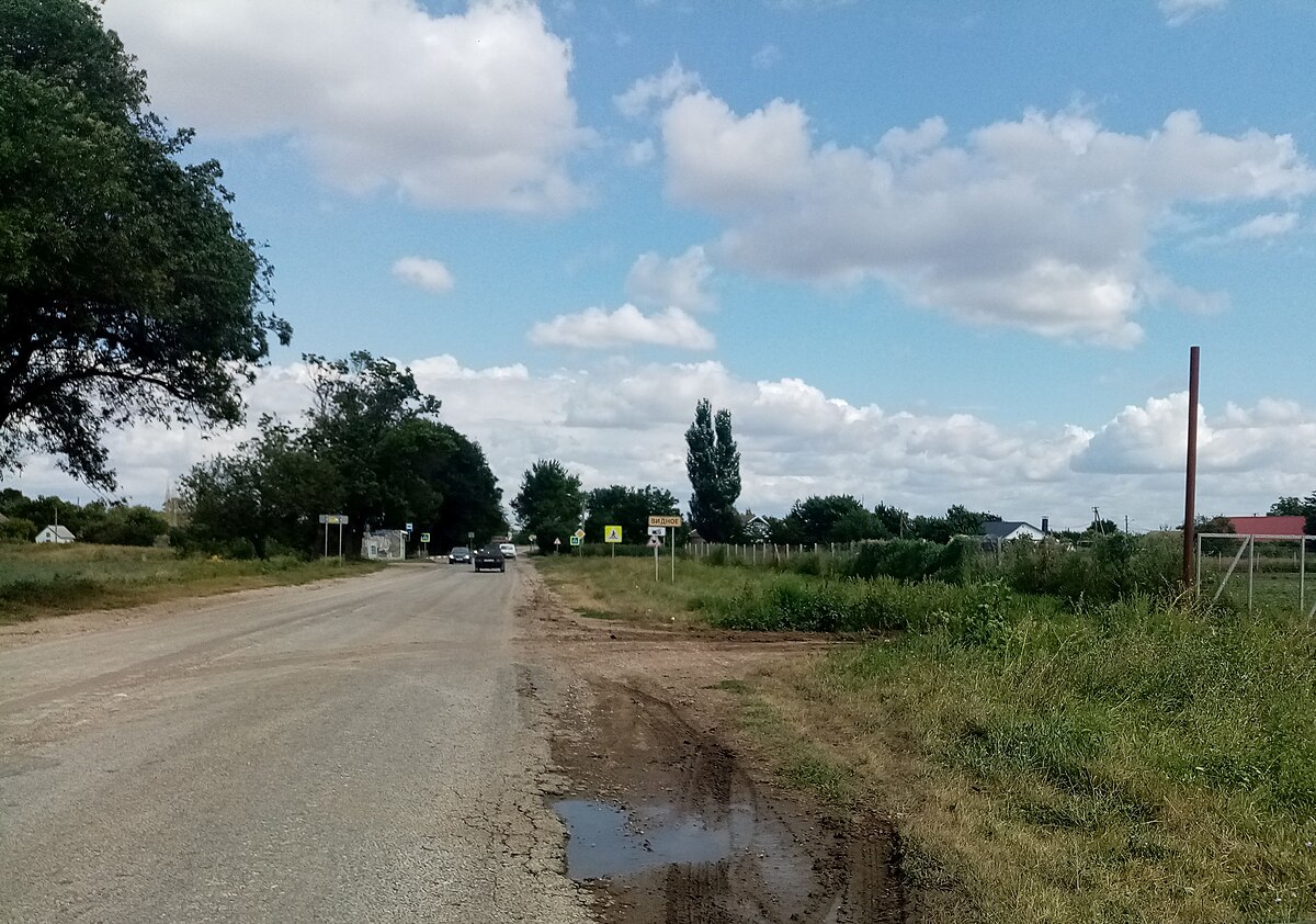 Видное (Красногвардейский район) — Википедия