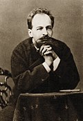 Viktor Hartmann (1834-1873)