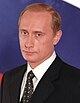 Vladimir Putin official portrait (1) (cropped).jpg