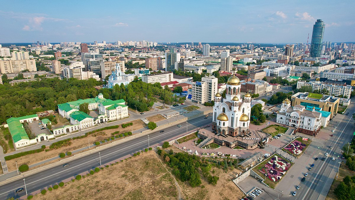 Вознесенская горка — Википедия