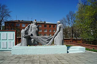 Vsehsvyatskoe Cemetery Monument 8.JPG