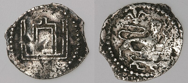 File:Vytautas coin of the Principality of Smolensk (vassal state of Lithuania).jpg