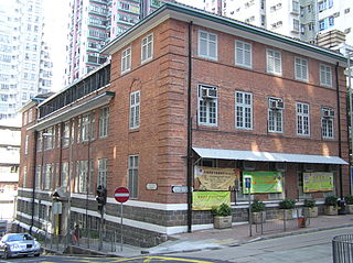 <span class="mw-page-title-main">Old Tsan Yuk Maternity Hospital</span> Former hospital in Hong Kong