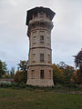 Water Tower Chisinau.jpg