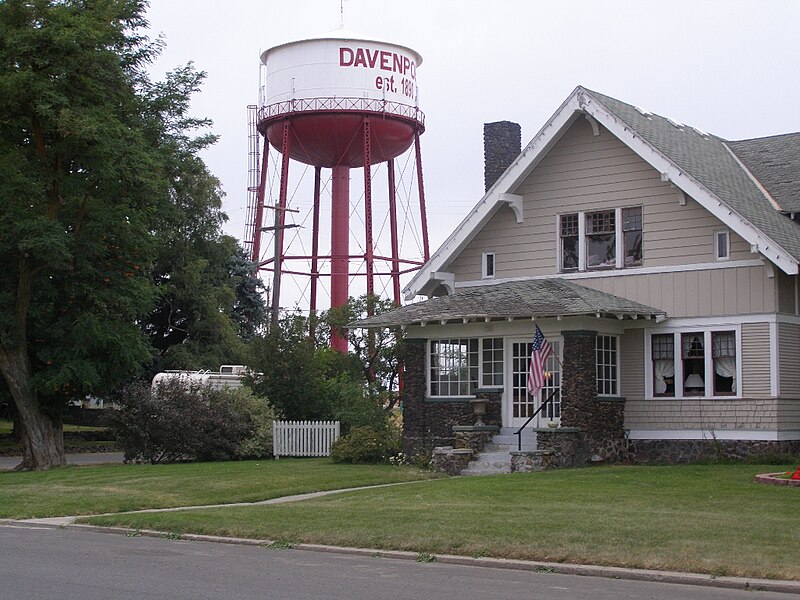 File:Water tower (1457013807).jpg