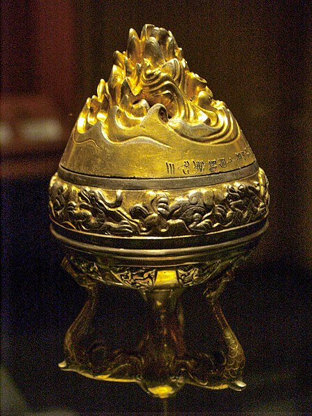 File:Wei Qing's incense burner, close up 2.jpg