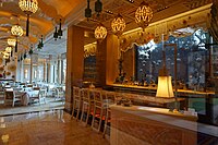 Wing Lei, Wynn Las Vegas - 28122926718.jpg