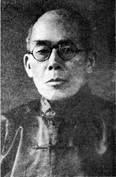 File:Wu Guangjian.jpg