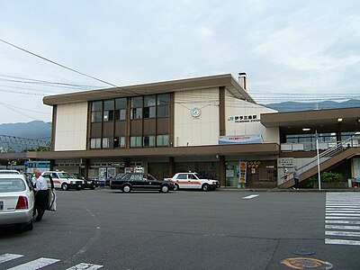 伊予三島駅