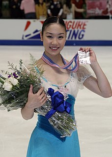 <span class="mw-page-title-main">Yukari Nakano</span> Japanese figure skater