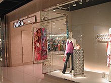 Zara (vêtements) — Wikipédia