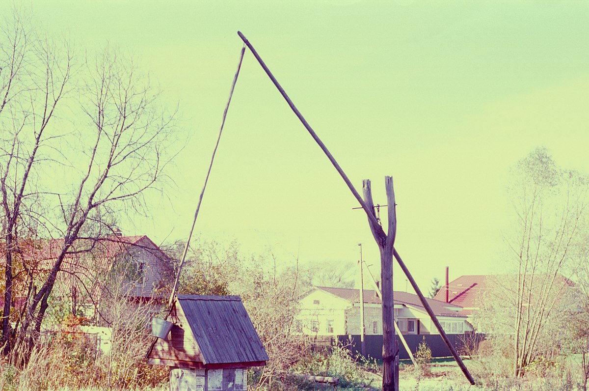 колодец с журавлем фото деревенский