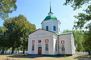 Троїцька церква. 1794-99 рр.