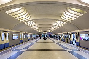 Oulitsa Akademika Iangelia (métro de Moscou)