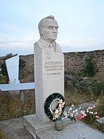 Tumba de A. I.  Homenaje al Héroe del Socialista Pratsі.JPG