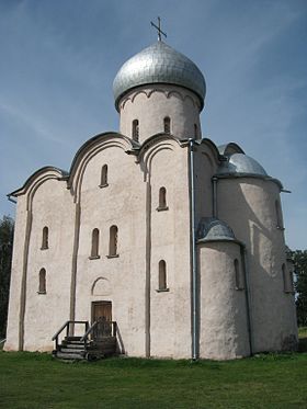 Kerk van de Verlosser op de heuvel Neréditsa