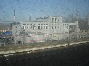 Здание ж/д вокзала