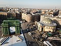 Thumbnail for Kirovsky District, Saint Petersburg