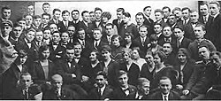 Українська студентська громада у Варшаві 1927 рік