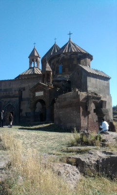 File:Հառիճավանք,, 04.jpg