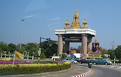 Sakhon Nakhon city gate