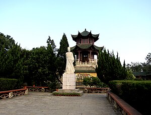 Bai Juyi