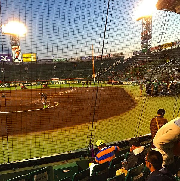 File:甲子園バックネット裏 2016年3月 (25296888084).jpg